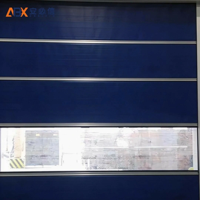 秦皇岛市感应快速门